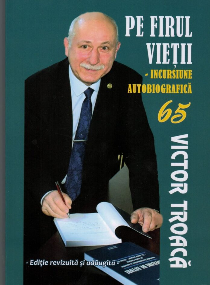 Victor Troacă: un economist dedicat și o personalitate culturală remarcabilă