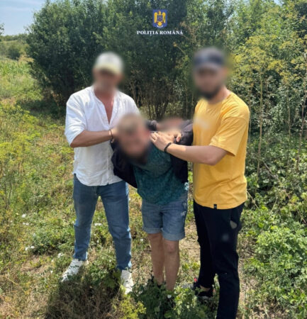 Bărbat evadat din penitenciar prins în comuna Bucșani