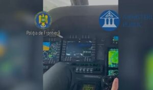 Rețea de corupție descoperită: peste 200 de percheziții pentru acte de identitate false