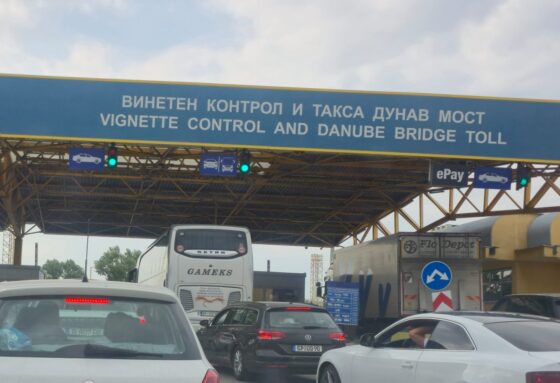 Atenție șoferi! Traficul pe Podul Prieteniei Giurgiu – Ruse se desfășoară pe o singură bandă