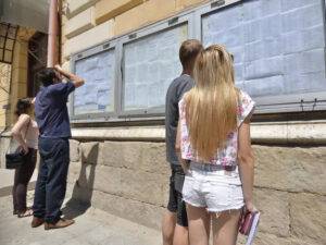 Maramureș: 71% dintre absolvenți au promovat bacalaureatul