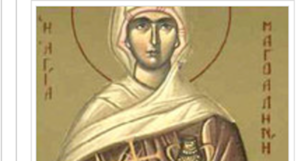 Prăznuirea Sfintei Maria Magdalena și a Sfântului Ilie Lăcătușu pe 22 iulie 2025: O zi plină de semnificație
