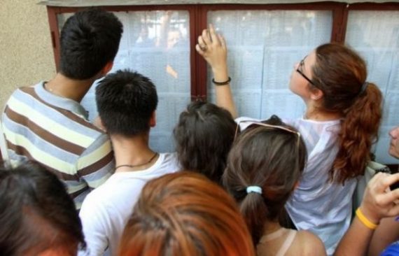 Creștere semnificativă a ratei de promovare la Bacalaureat în Olt