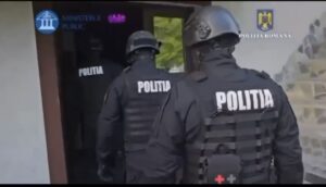 Operațiunea Jupiter: Peste 200 de percheziții în întreaga țară, astăzi