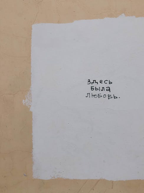 O poveste de dragoste controversată pe Transfăgărășan: graffiti și secrete