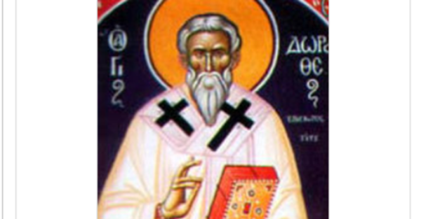Calendar creștin-ortodox 5 iunie 2025: prăznuirea Sfântului Mucenic Dorotei, episcopul Tirului