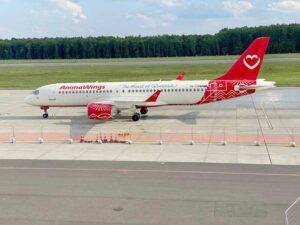 Zboruri directe din Baia Mare către Tunisia, o premieră la Aeroportul Internațional Maramureș