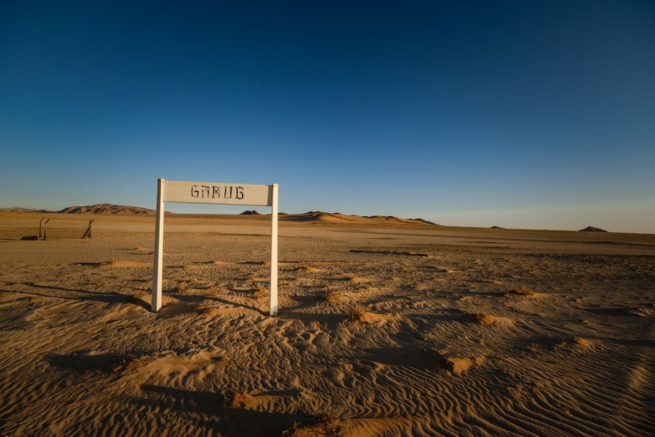Resorturi de lux ascunse în deșertul namibian: o arhitectură invizibilă