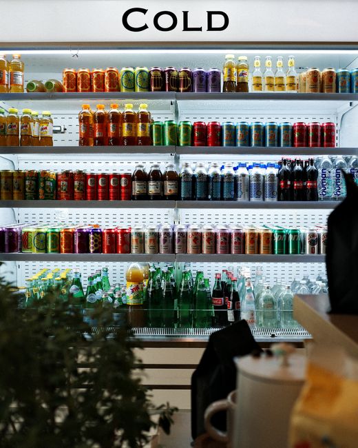 Cum să alegi echipamentul de răcire ideal pentru afacerea ta