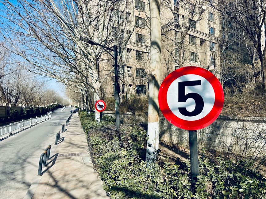 CNAIR introduce covor roșu pentru siguranța șoferilor la intrarea în localități