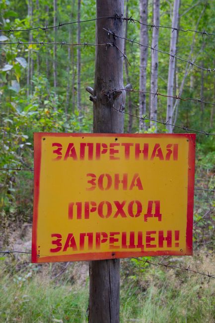 Acces interzis pe Digul cu Pisici: zona militară din Mangalia are reguli stricte