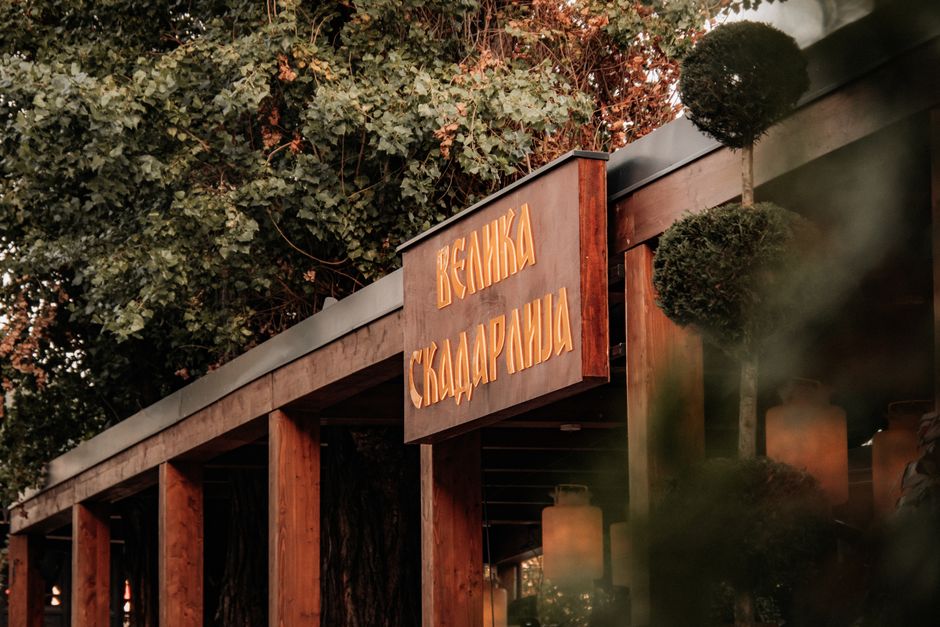 Ce s-a întâmplat cu restaurantul Poftă sau Foame din Brașov? Află adevărul din spatele închiderii sale surprinzătoare