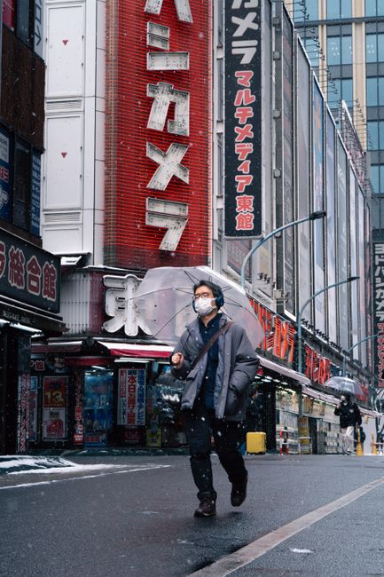 Tokyo se confruntă cu o furtună istorică: 35 de zile de ploi care schimbă orașul
