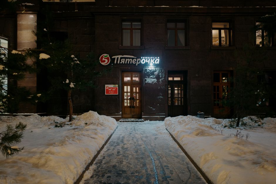 Moartea misterioasă a cercetătoarei din Siberia: mama îi contestă versiunea oficială