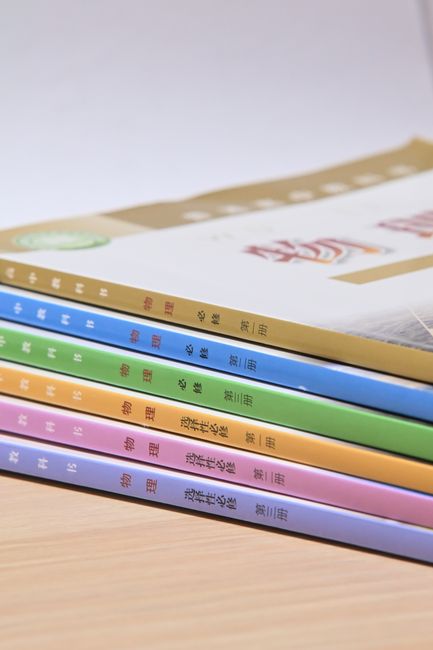 Aprobarea manualelor școlare pentru clasa a IX-a: 63 de discipline incluse