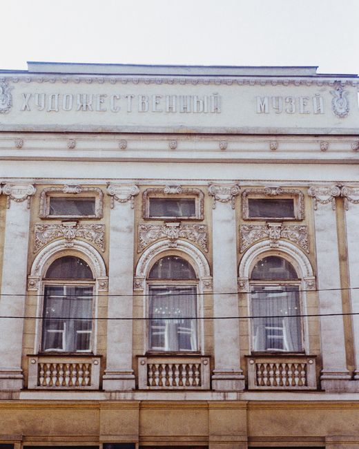 Descoperiți istoria negustorului Iorgu Th. Lăzărescu la o expoziție unică