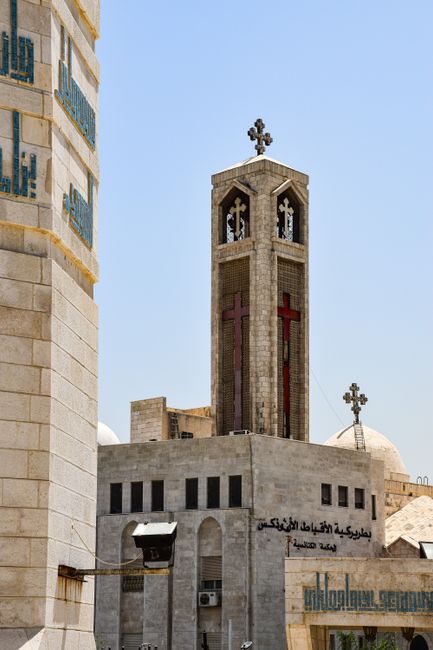 Atentat devastator în Iordania: Patriarhul Daniel își exprimă solidaritatea