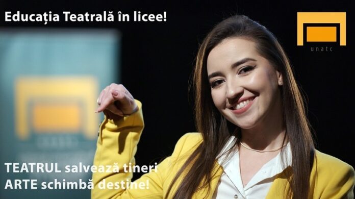 Educația teatrală devine disciplină obligatorie în licee