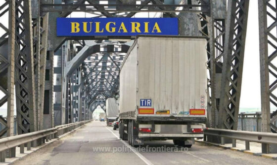 Atenție! Mitinguri și marșuri auto de protest planificate în orașele Ruse, Vidin și Silistra